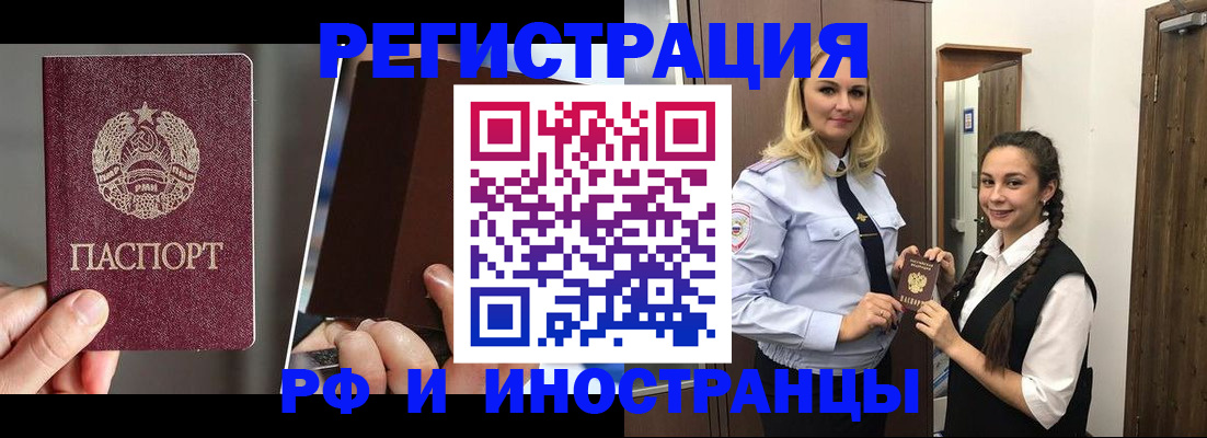 форма 3 в Нефтегорске